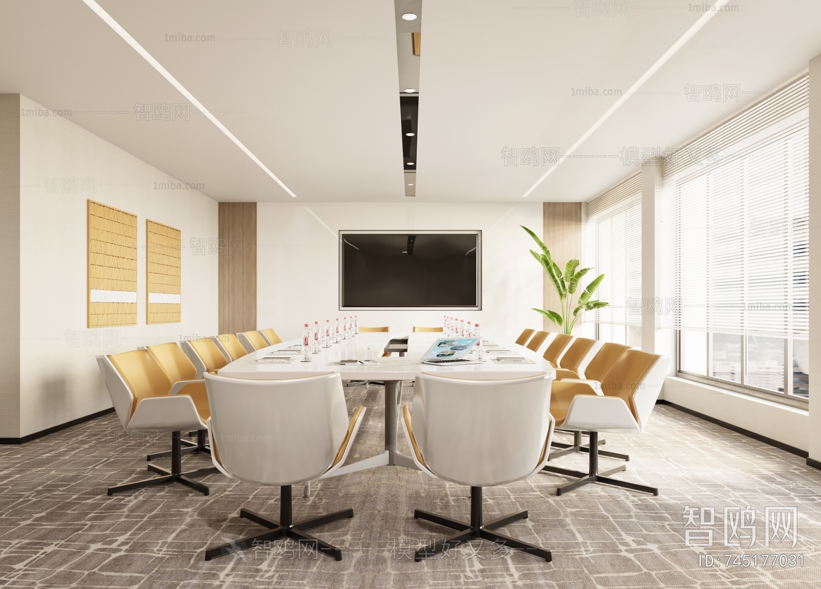 Modern Meeting Room