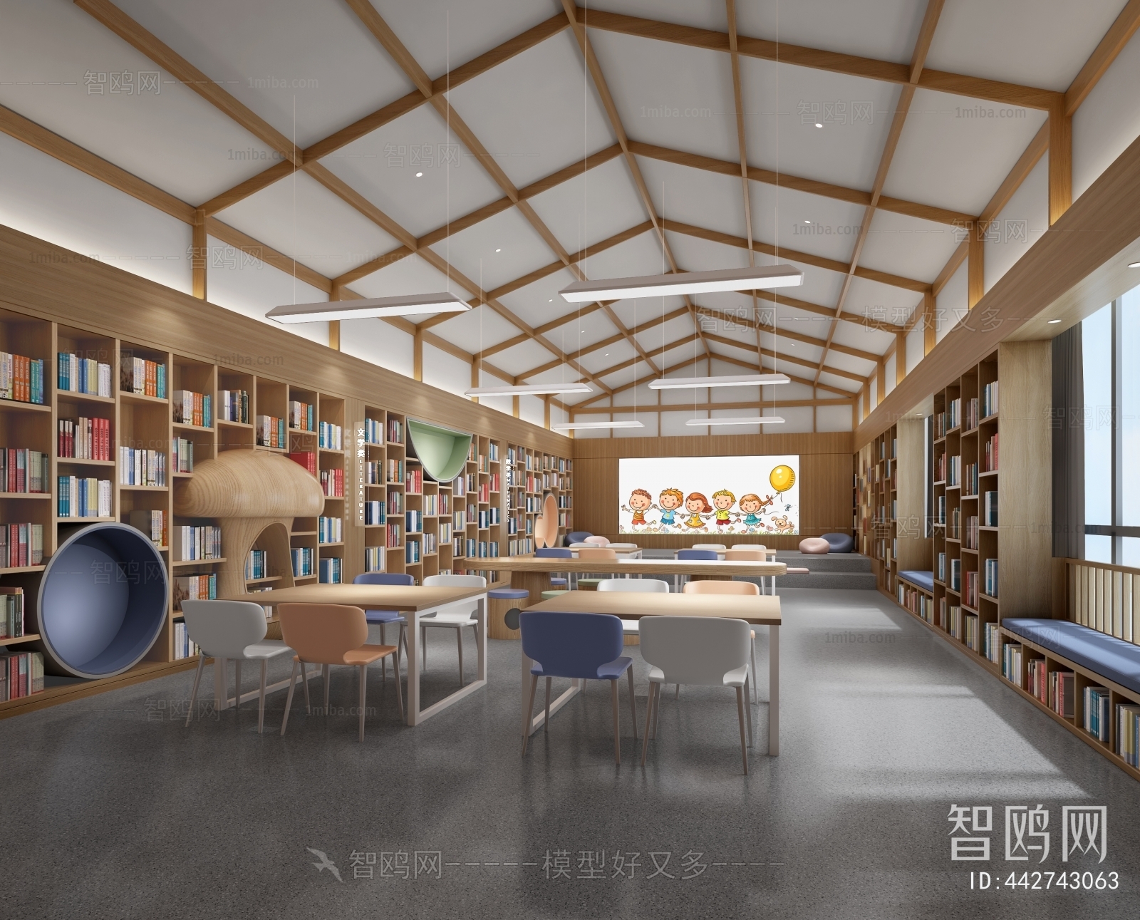 New Chinese Style Library