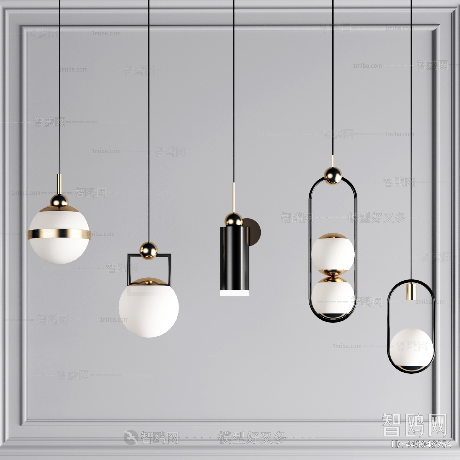 Modern Droplight