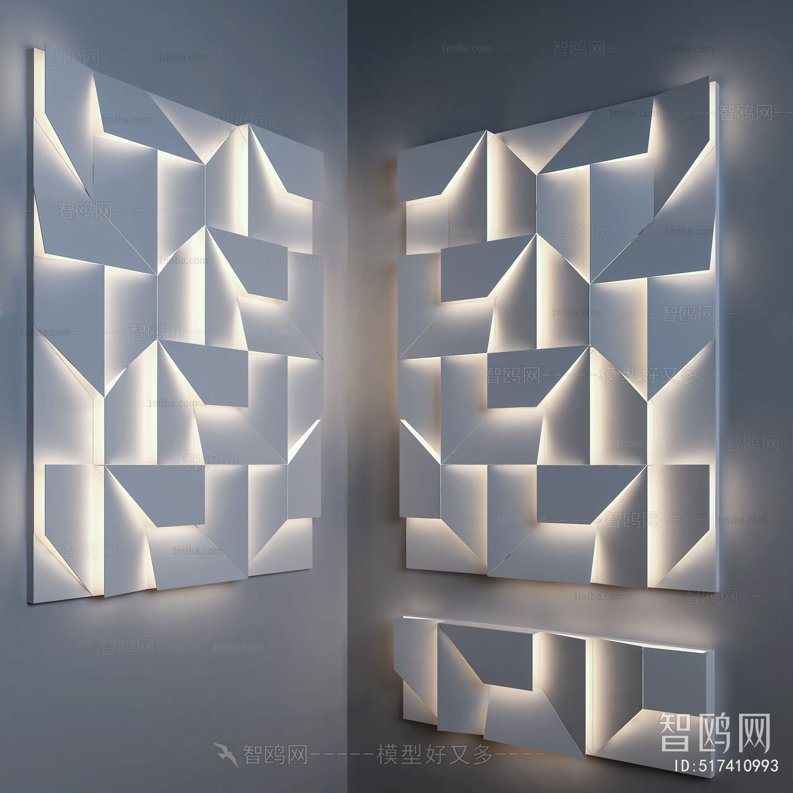 Modern Wall Lamp