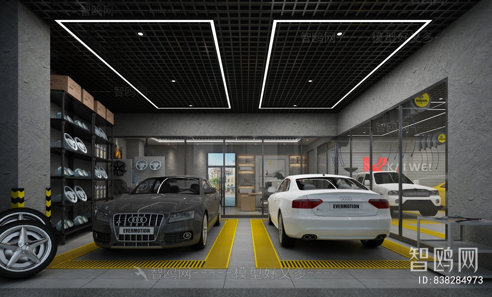 Industrial Style Automobile 4S Shop