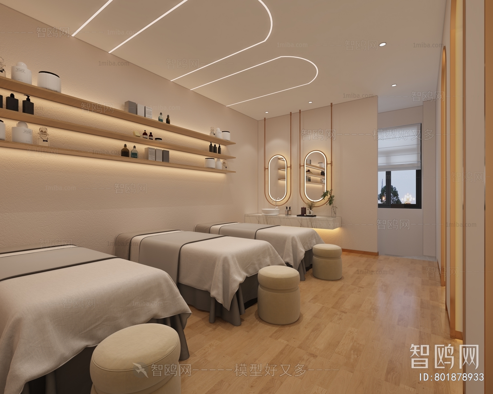 Modern Beauty Salon