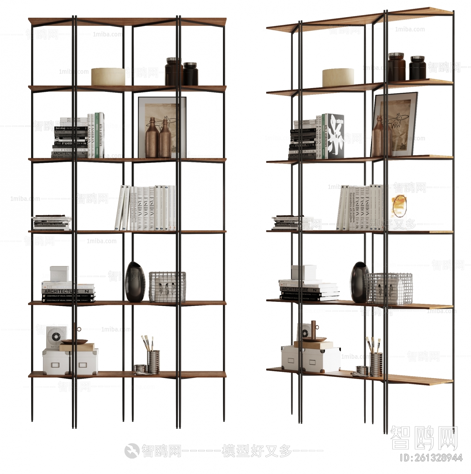 Modern Shelving