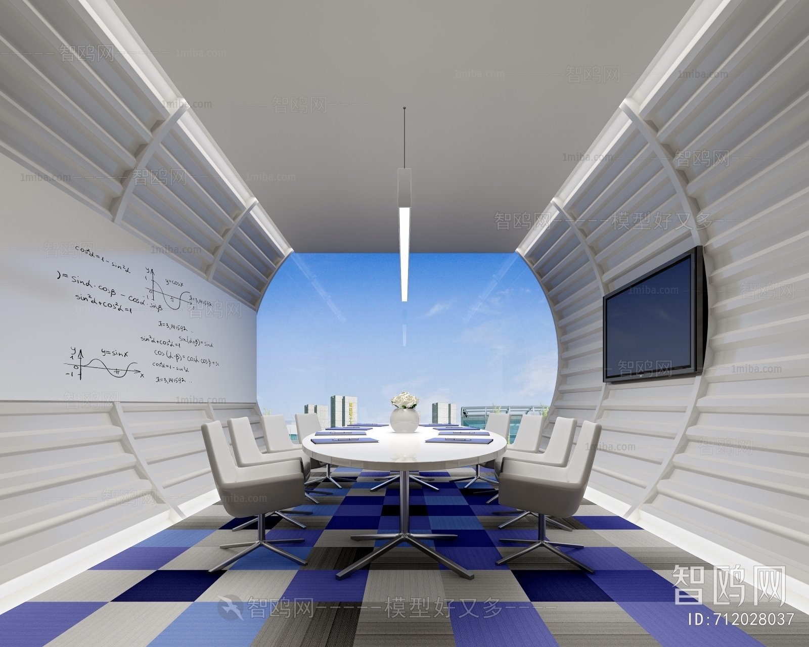 Modern Meeting Room