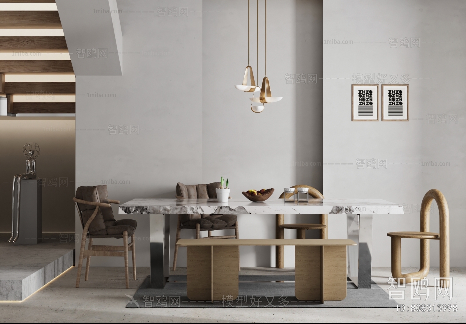 Modern Dining Table And Chairs