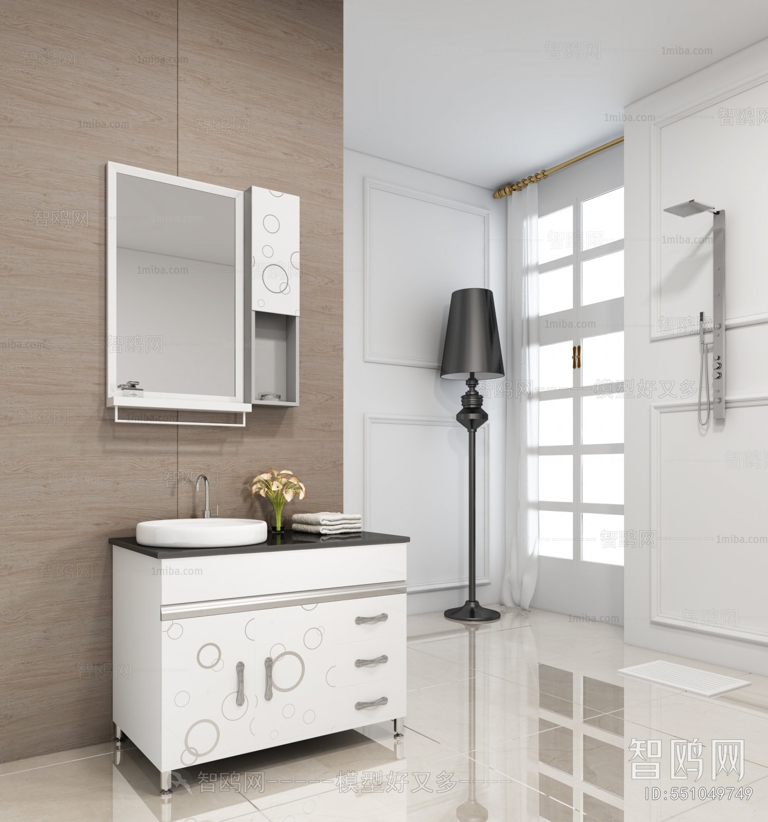 Modern Bathroom Cabinet