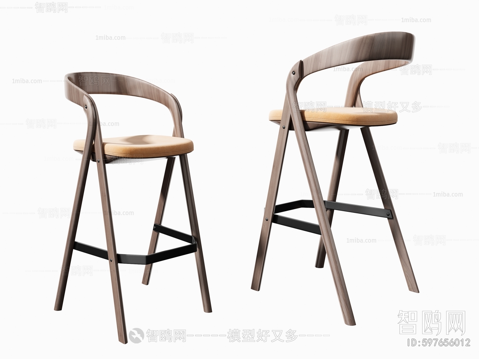 Modern Bar Chair