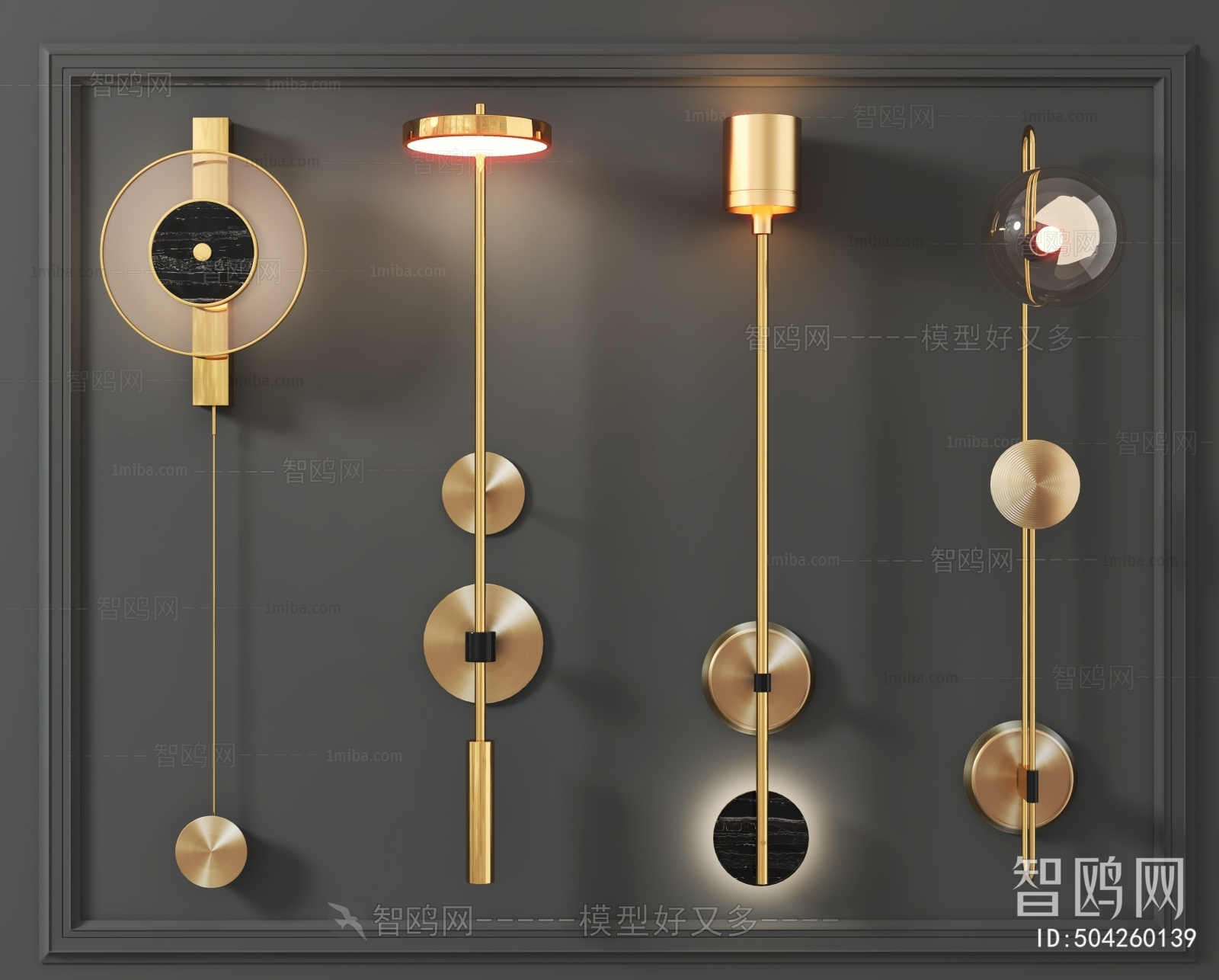 Modern Wall Lamp