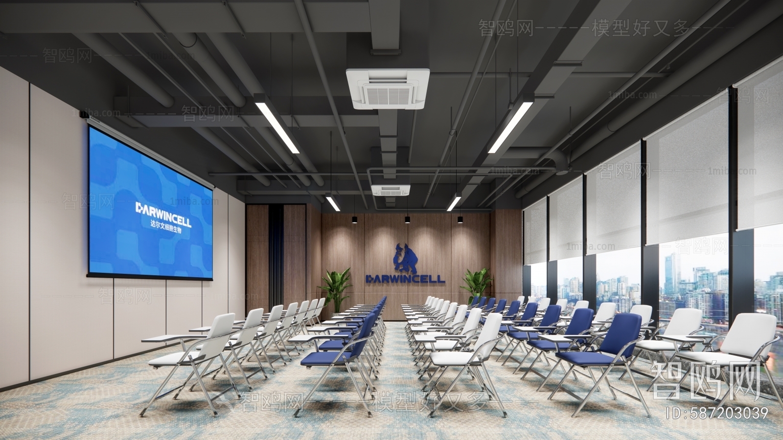 Modern Meeting Room