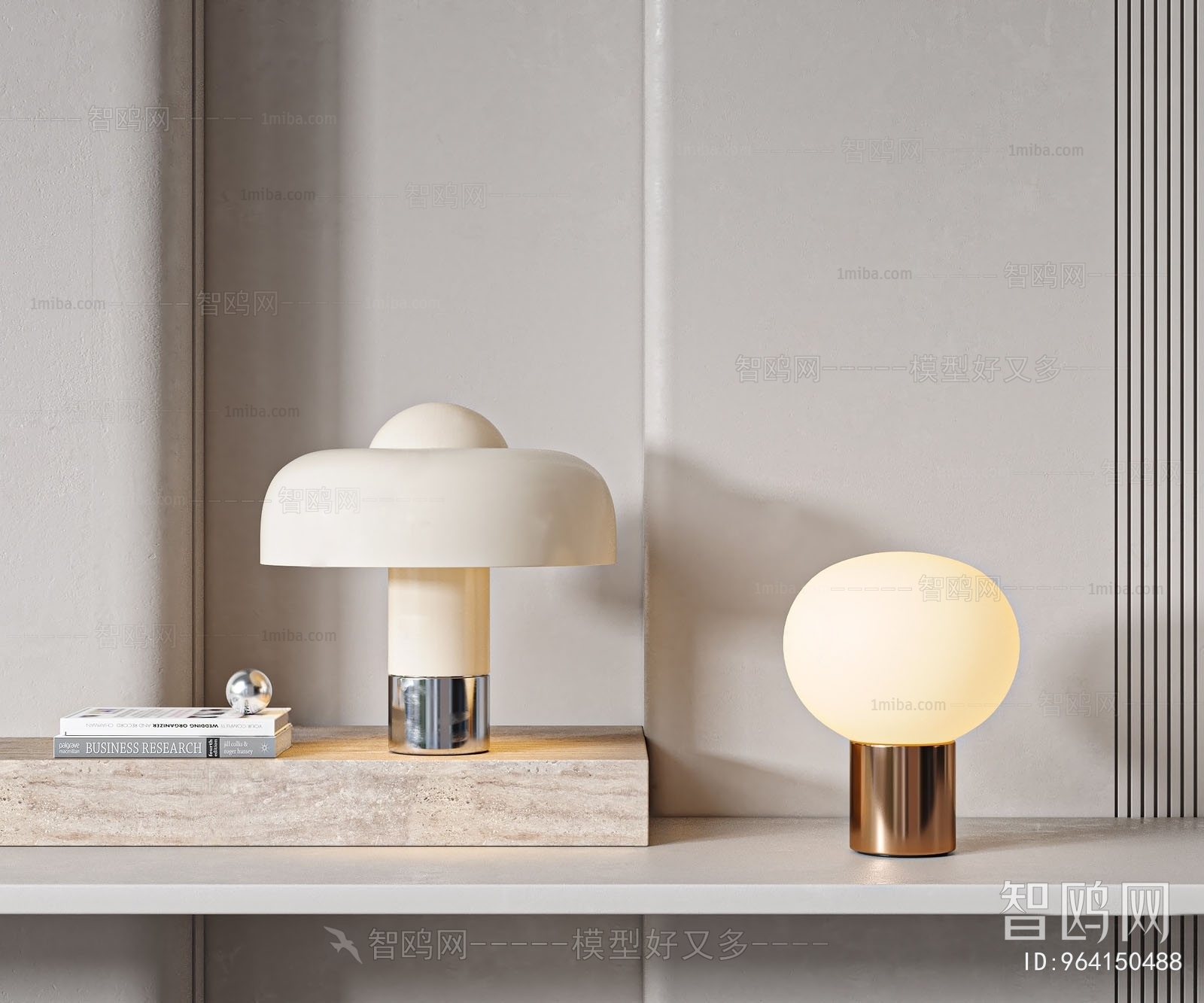 Modern Table Lamp