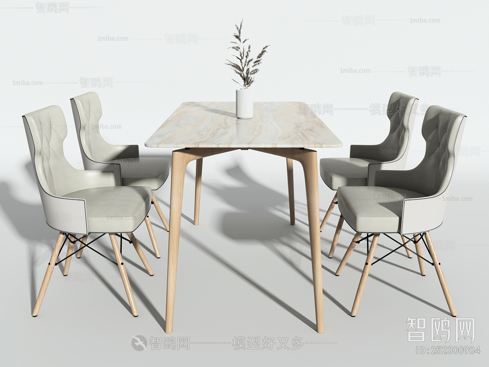 Nordic Style Dining Table And Chairs