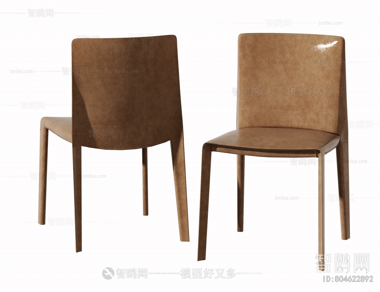 Modern Single Chair