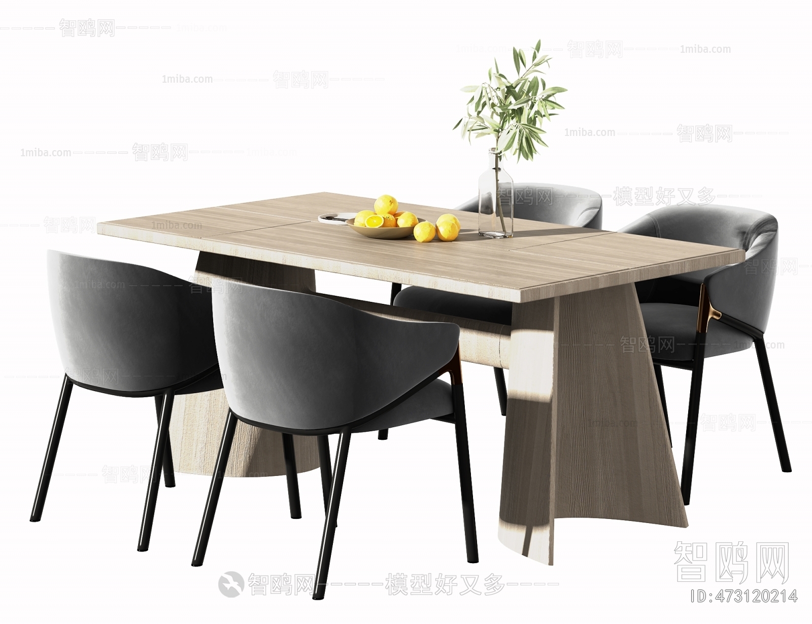 Modern Dining Table And Chairs