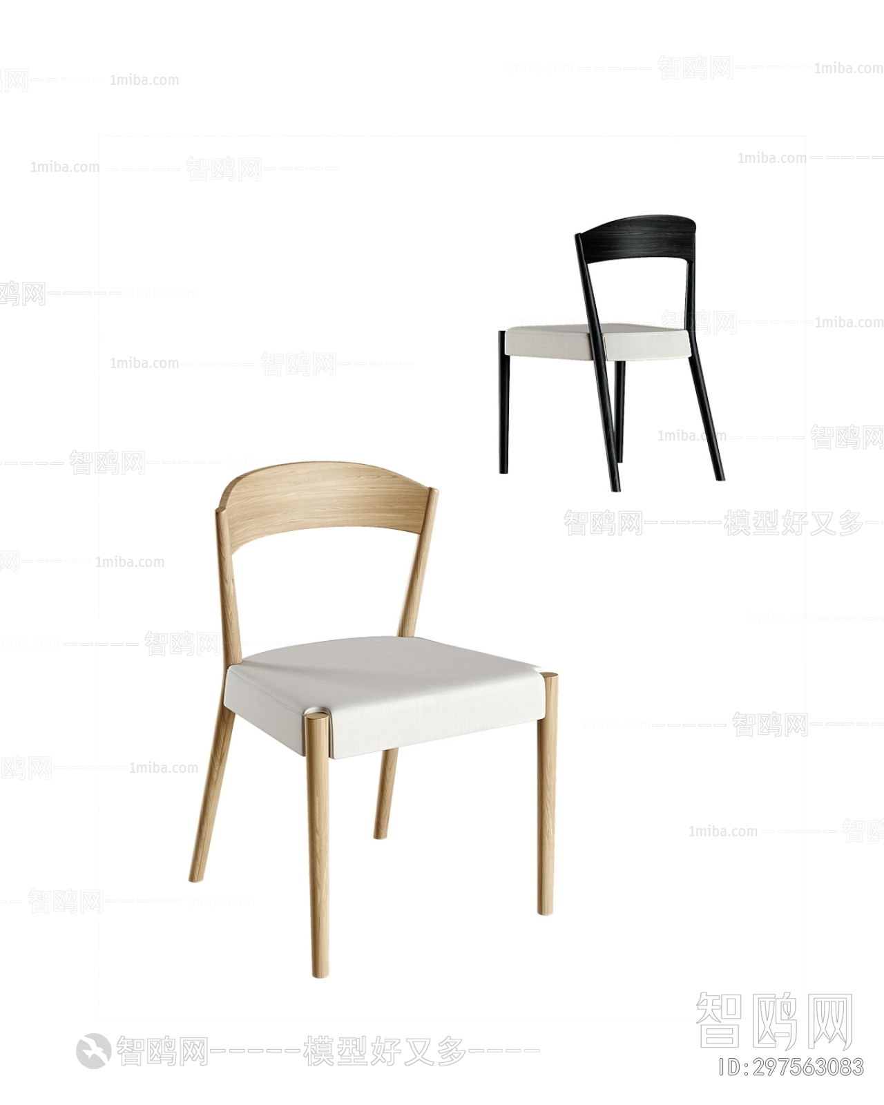 Modern Single Chair