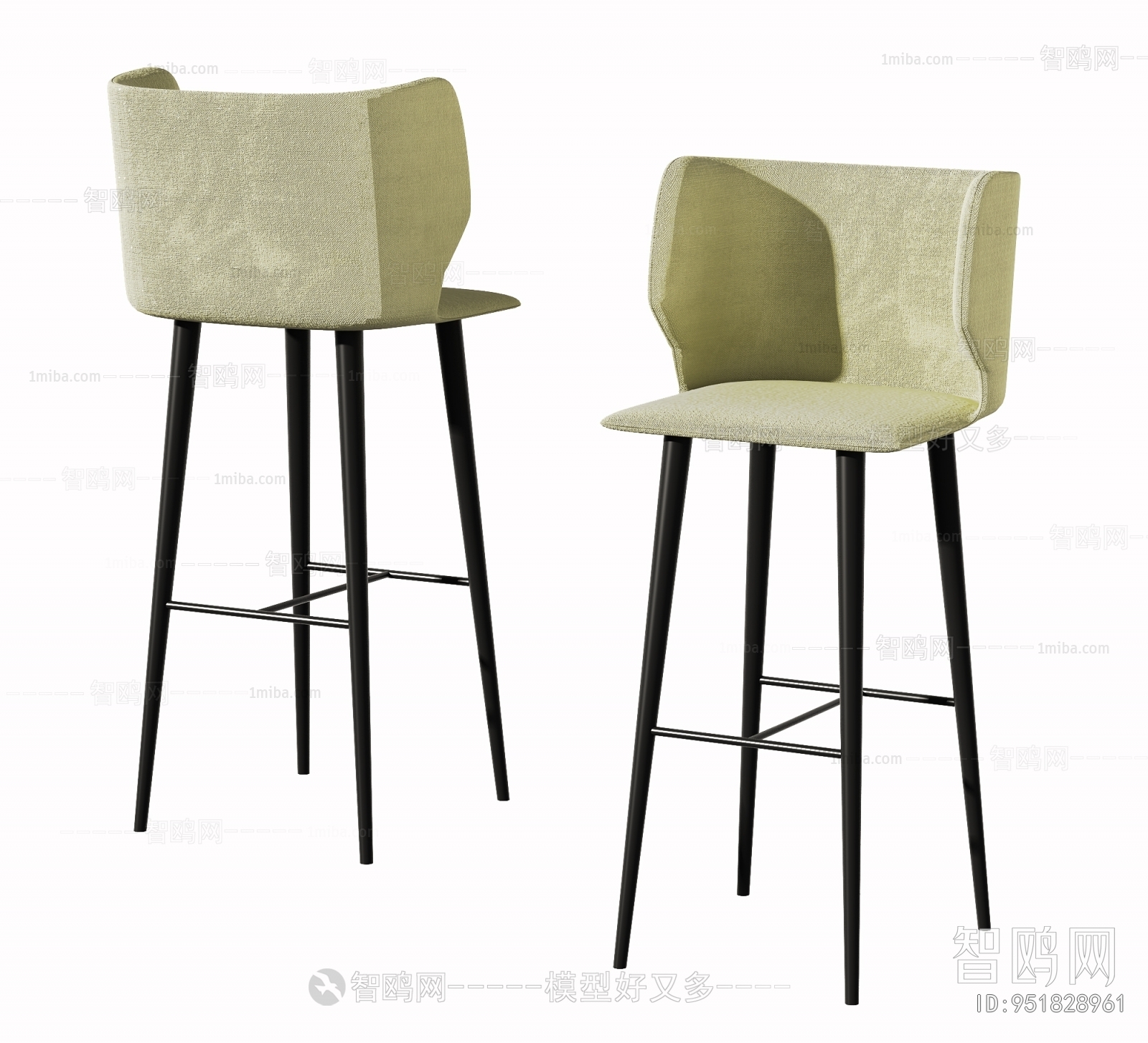 Modern Bar Chair