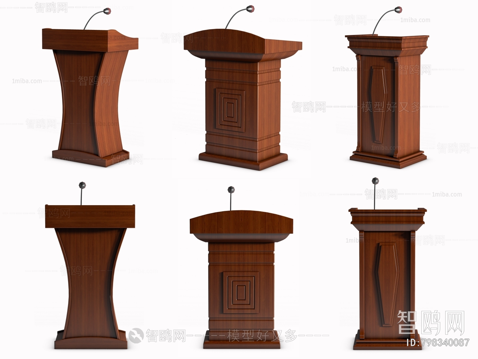 New Chinese Style Rostrum/Lecture Table