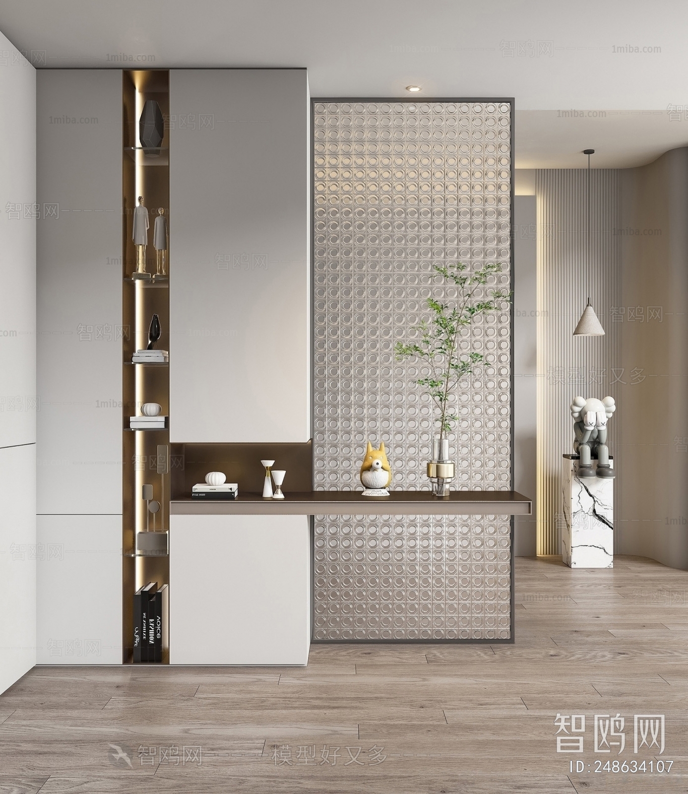 Modern Entrance Cabinet