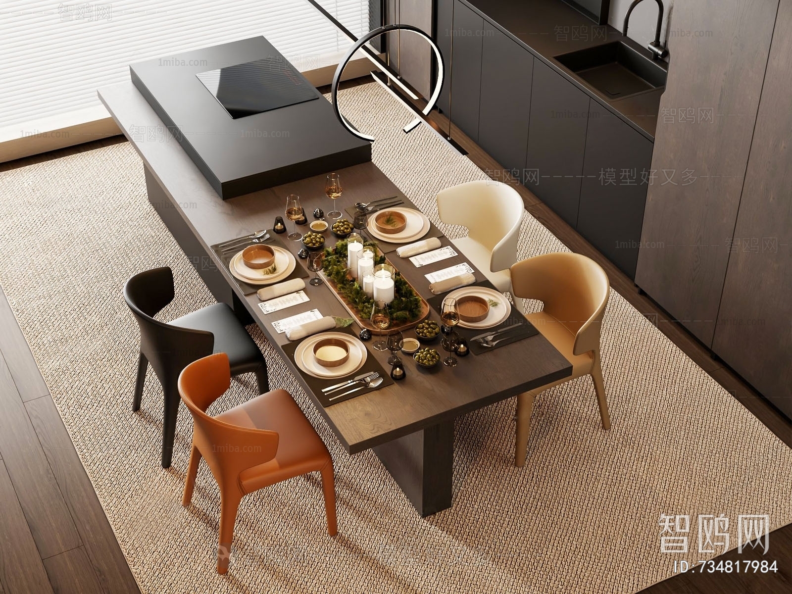 Modern Dining Table And Chairs