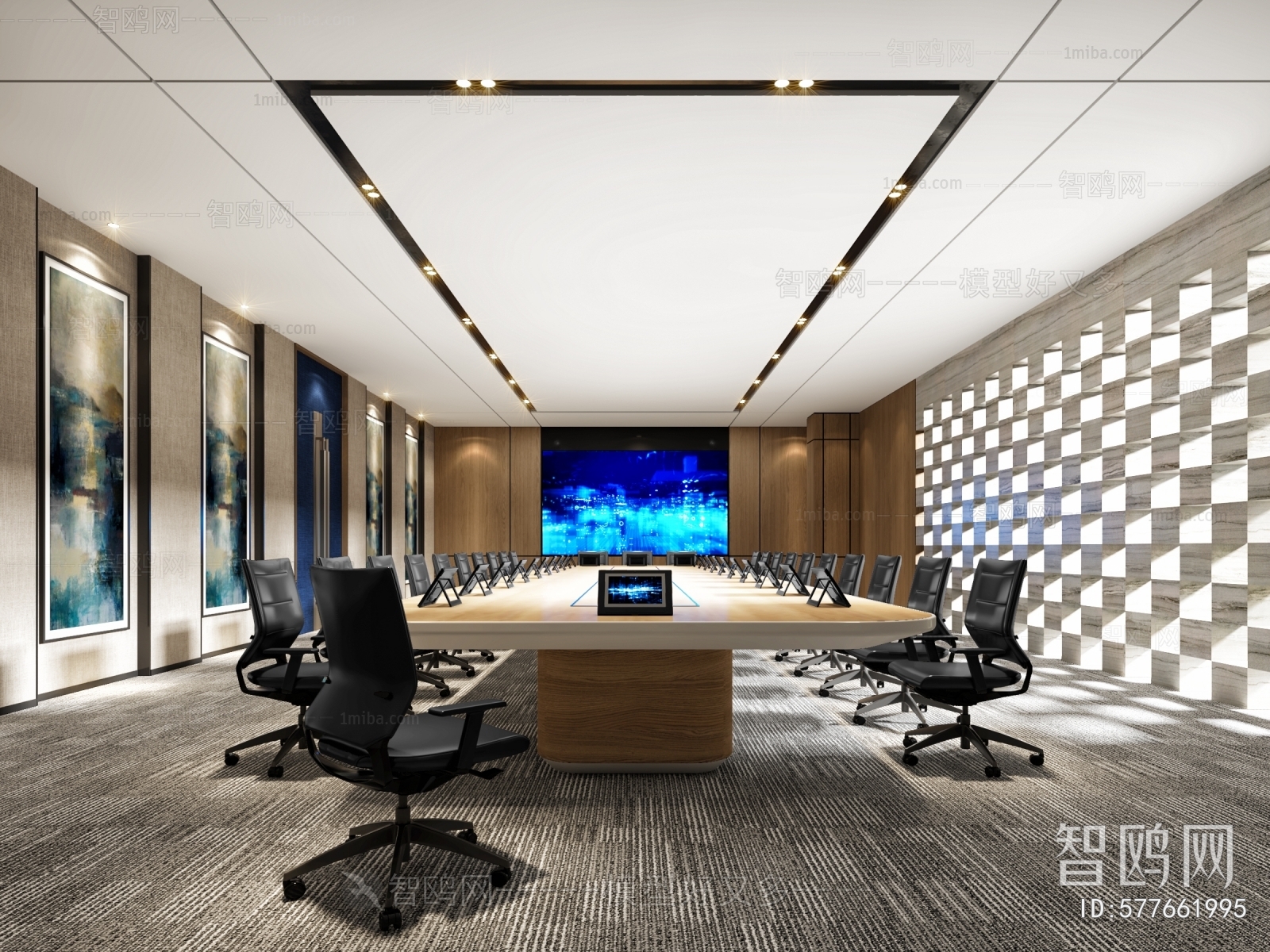 Modern Meeting Room