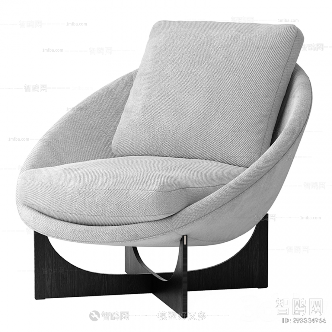 Modern Lounge Chair