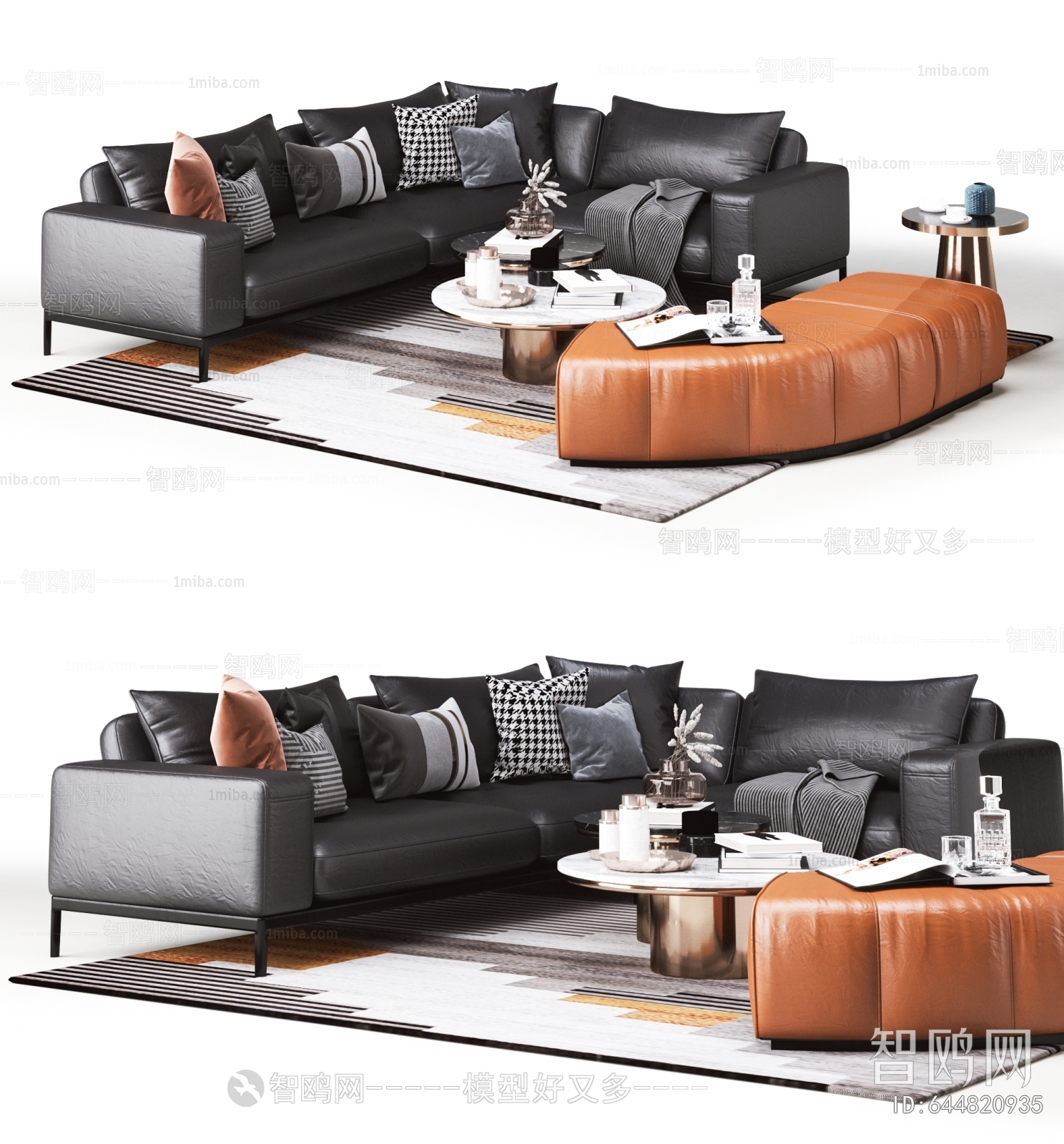 Modern Sofa Combination