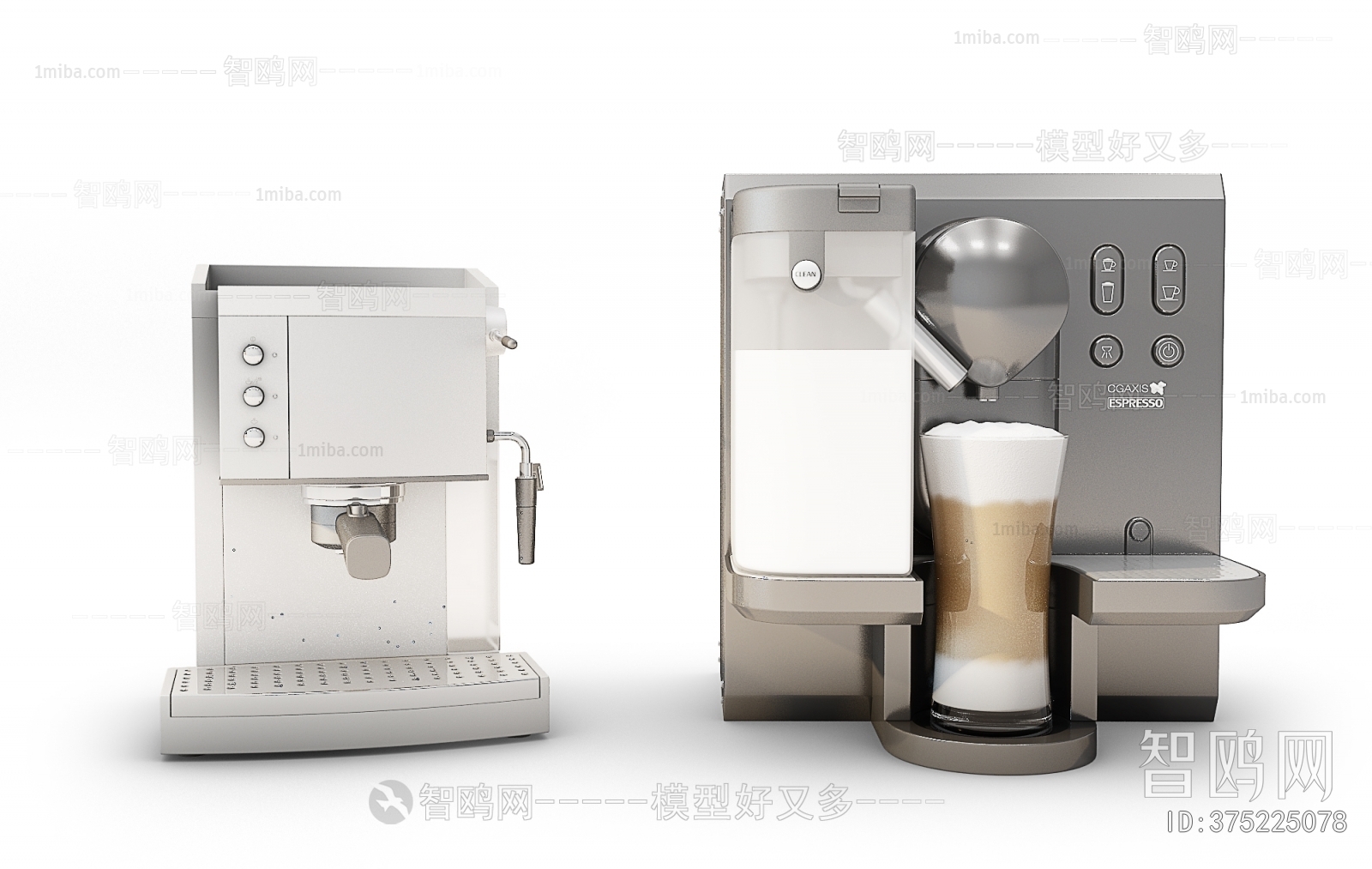 Modern Kitchen Electric Coffee Machine