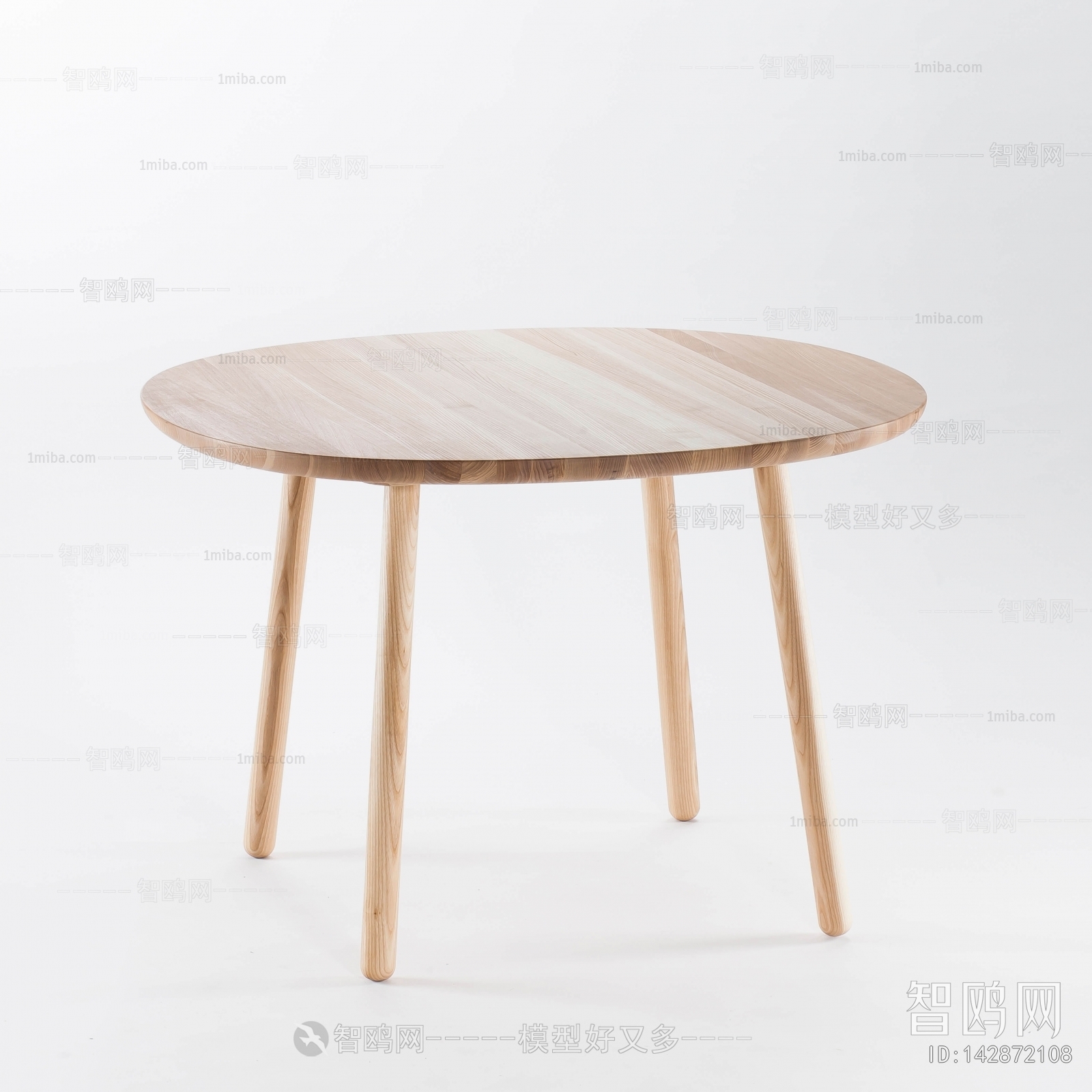 Nordic Style Dining Table