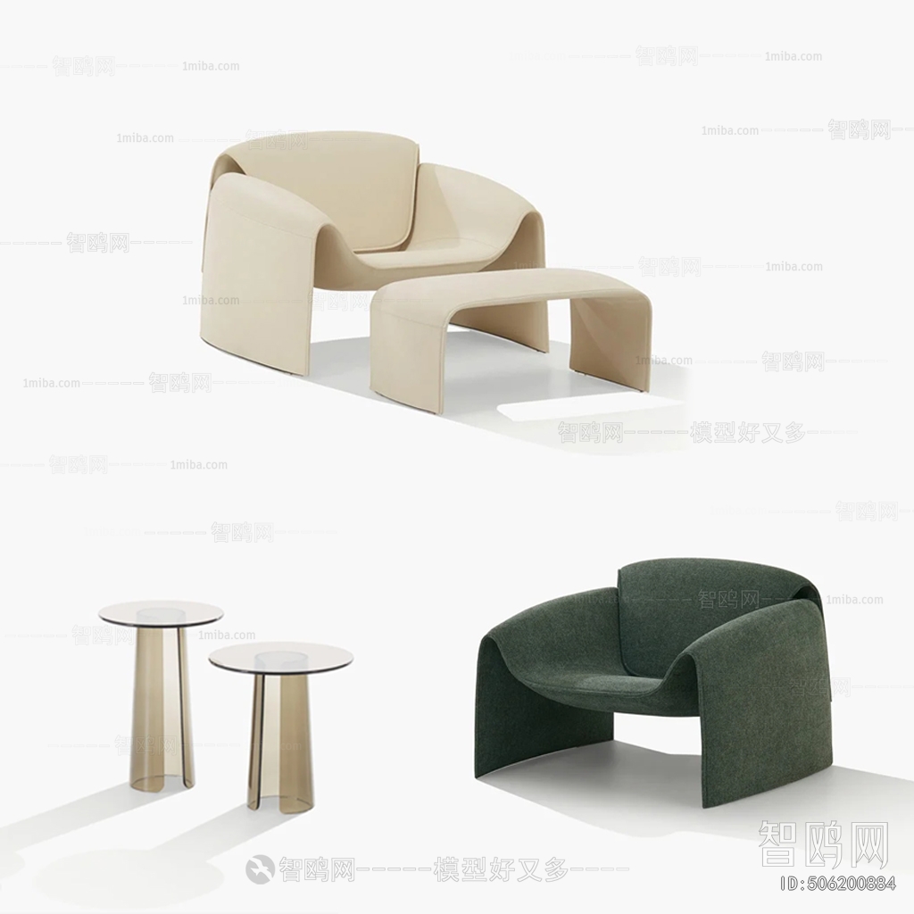 Modern Lounge Chair