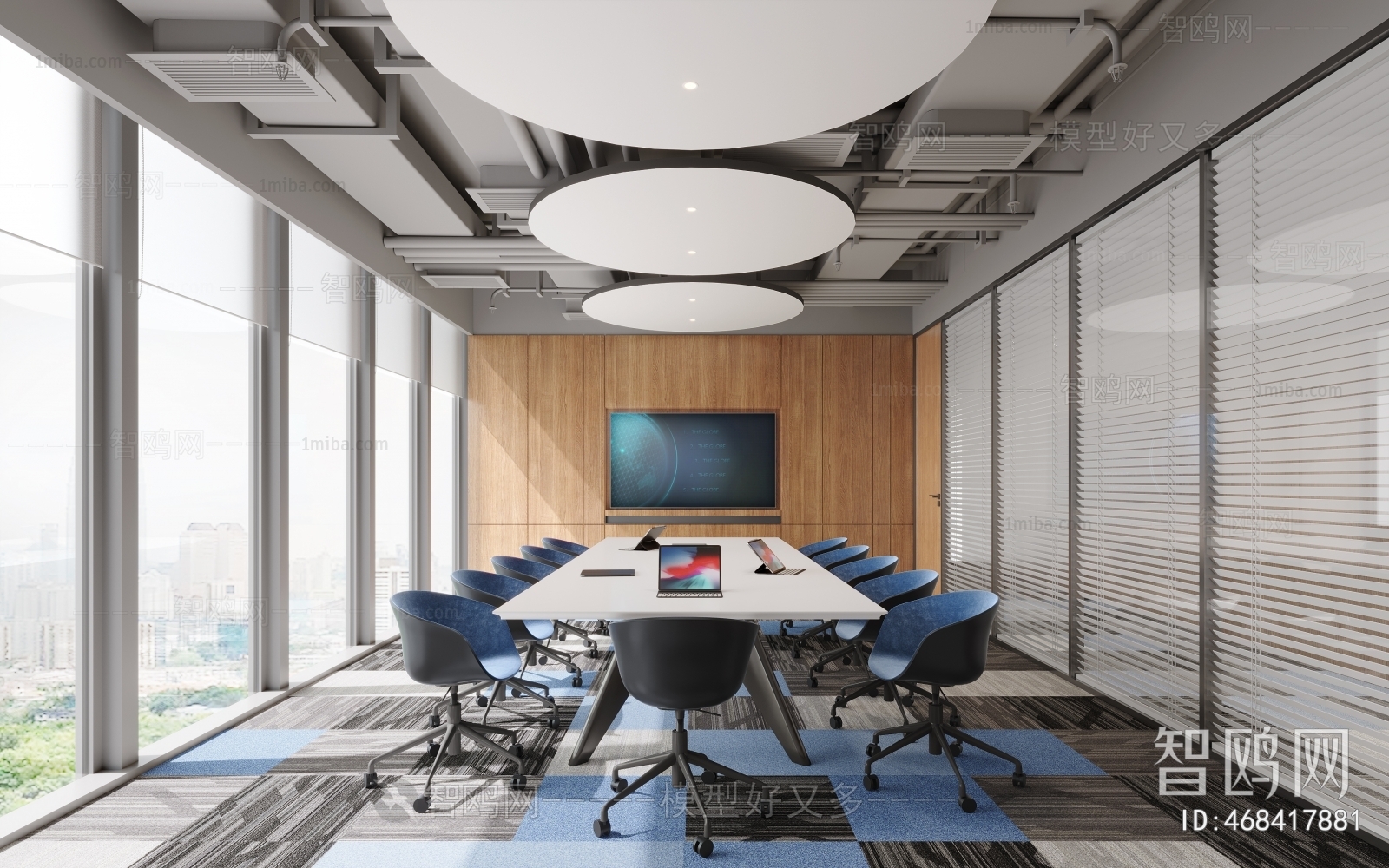 Modern Meeting Room