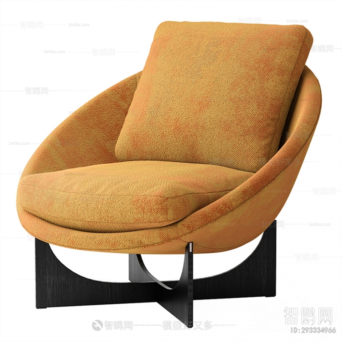 Modern Lounge Chair