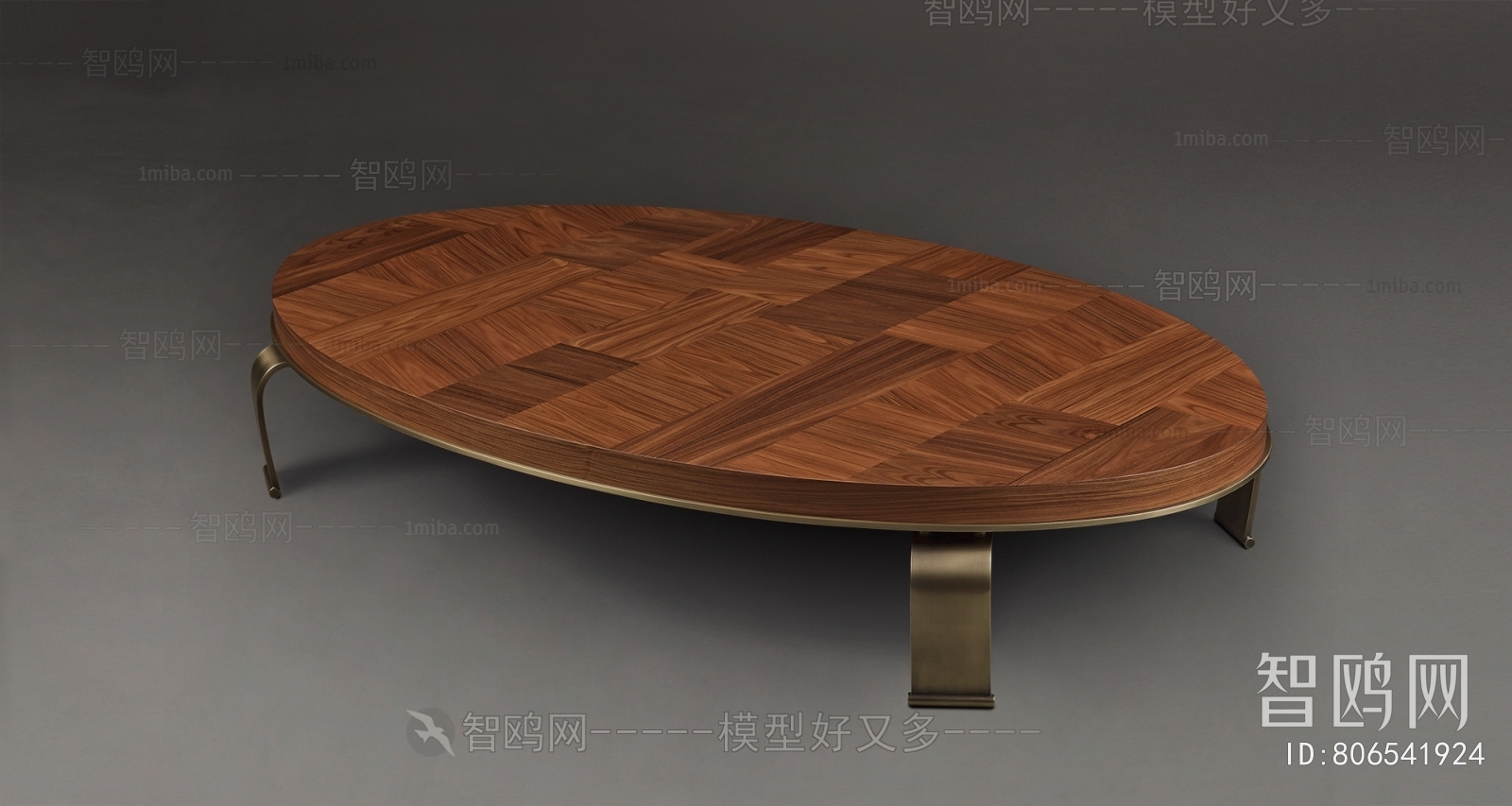 Modern Coffee Table