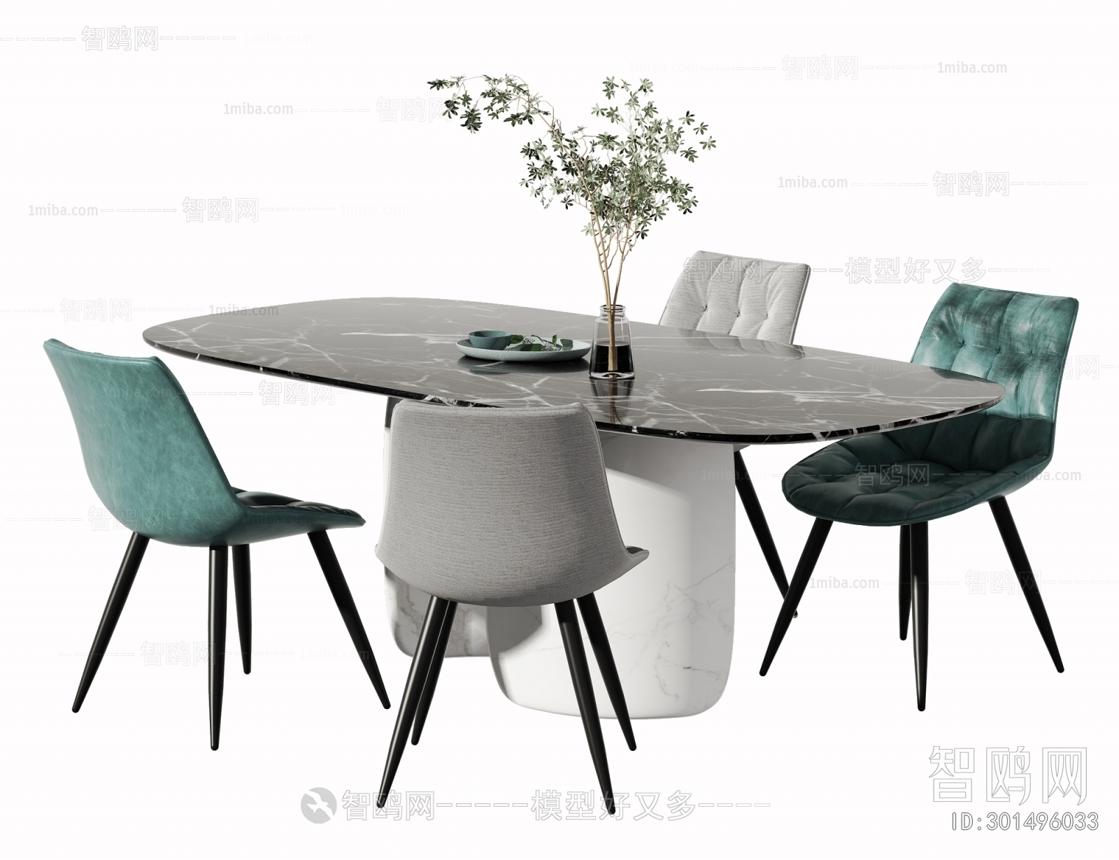 Modern Dining Table And Chairs