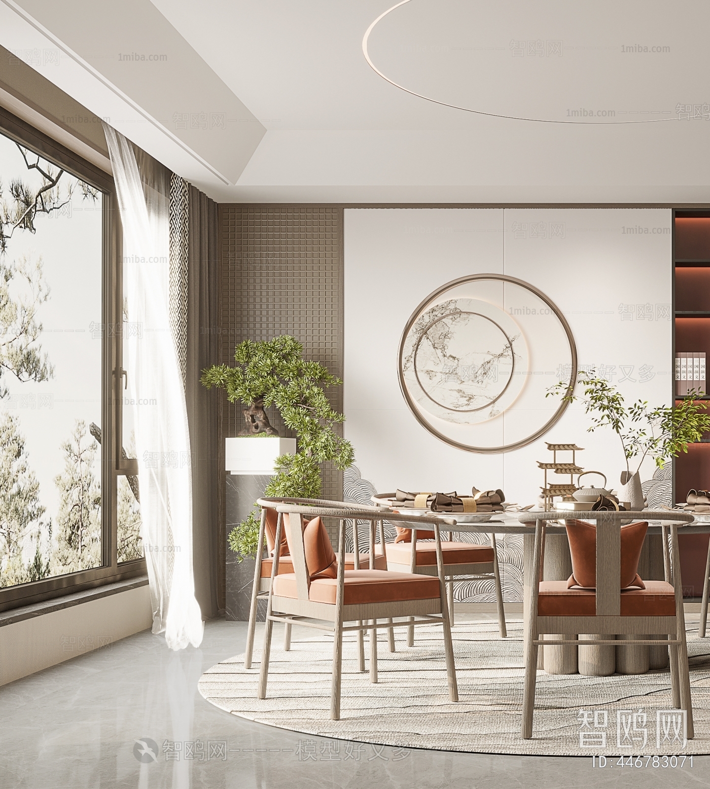 New Chinese Style Dining Room