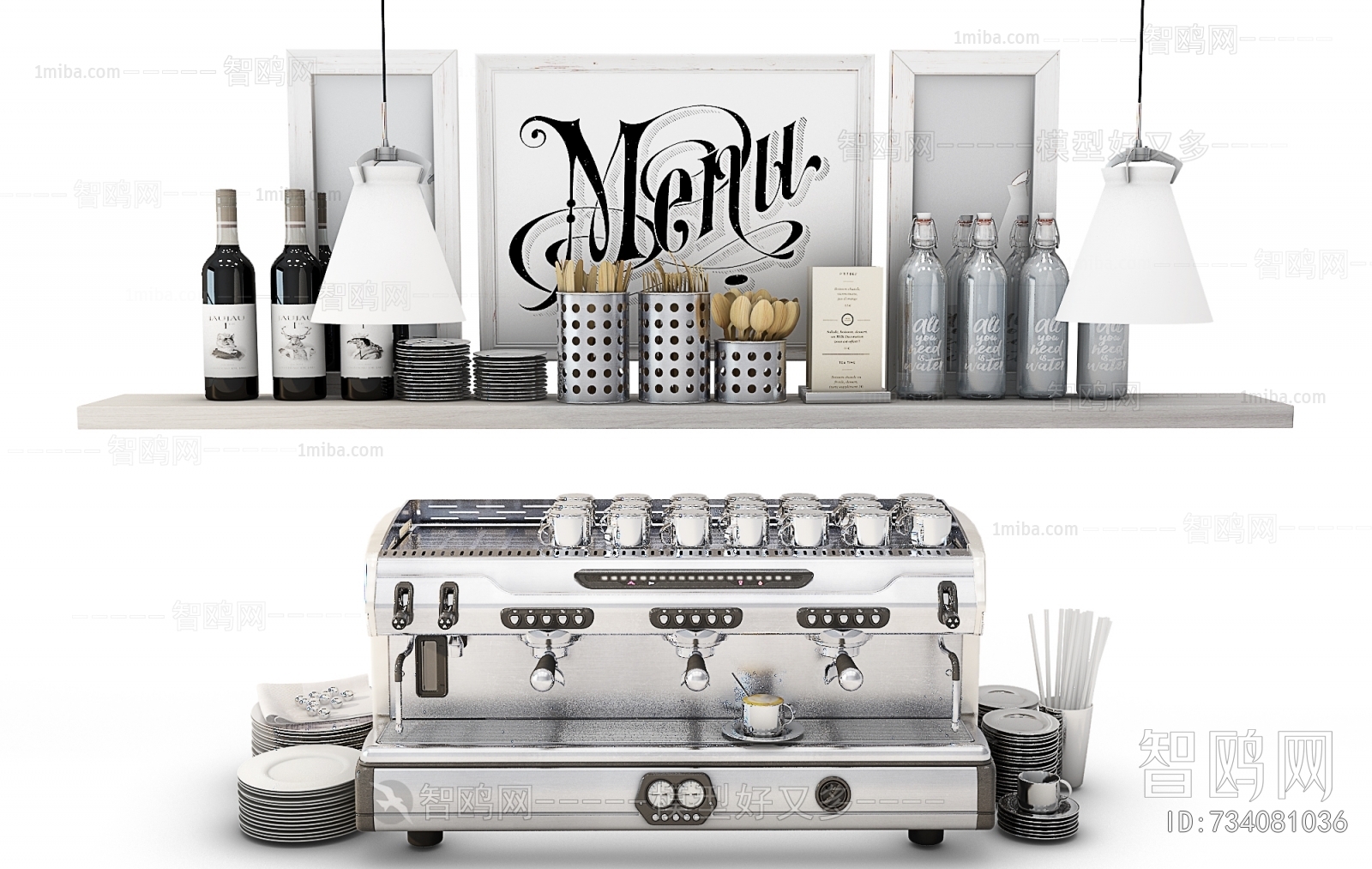 Modern Kitchen Electric Coffee Machine