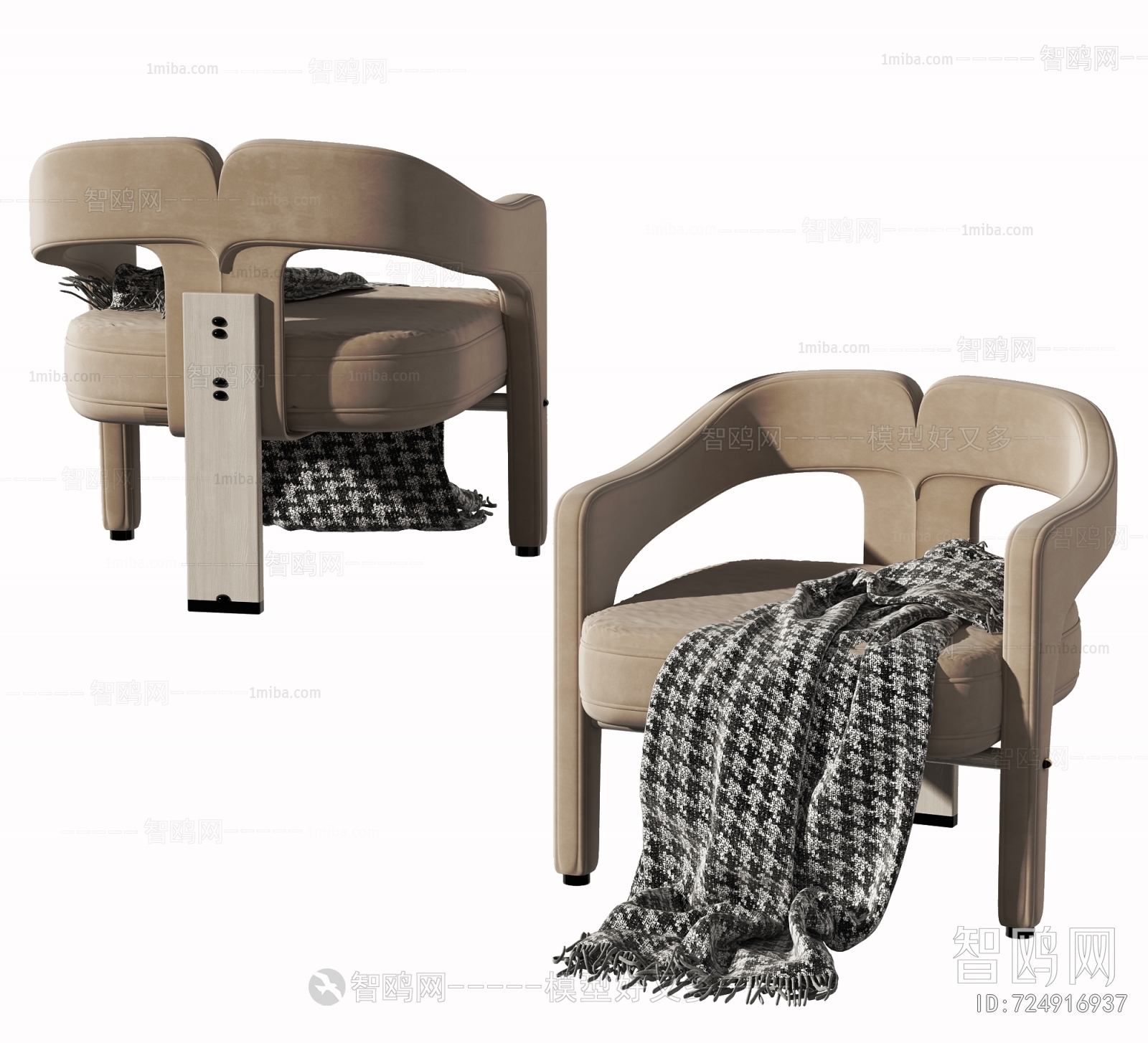 Modern Lounge Chair