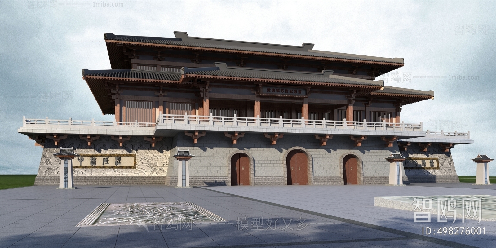 Chinese Style Ancient Architectural Buildings