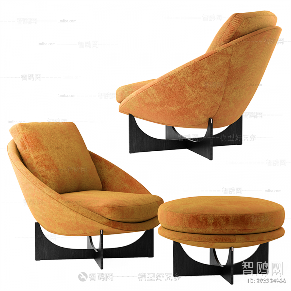 Modern Lounge Chair