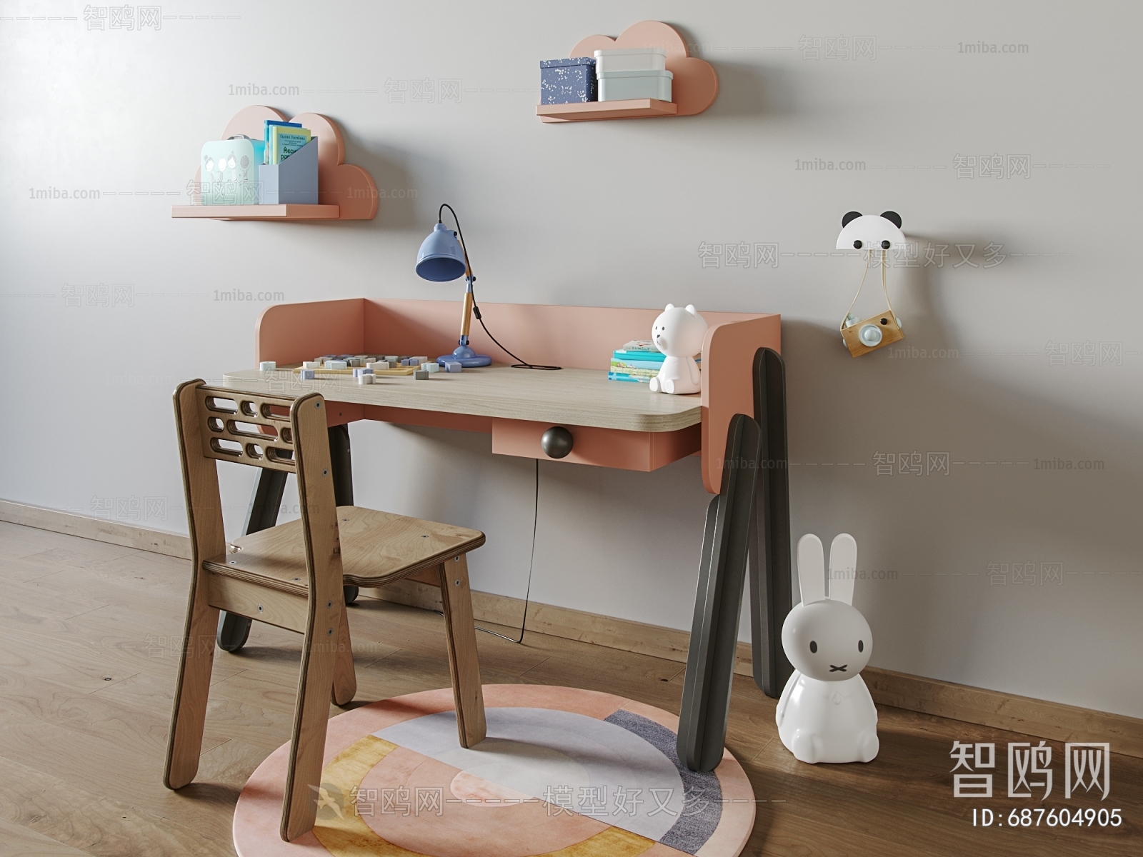 Modern Children's Table/chair