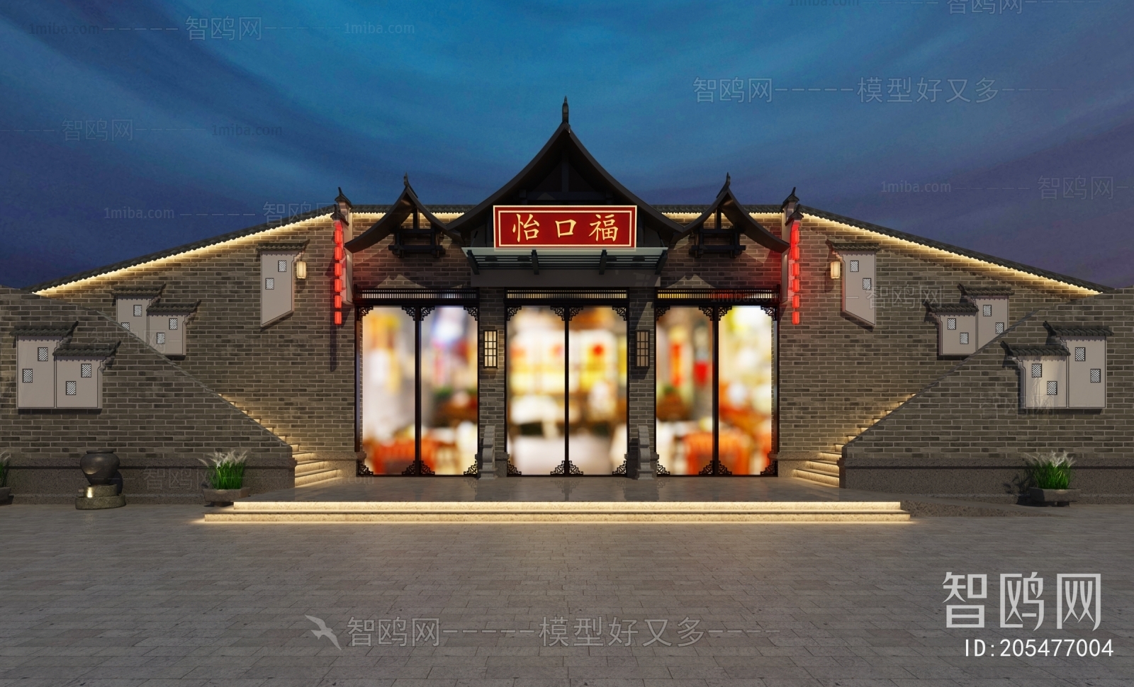 Chinese Style Facade Element