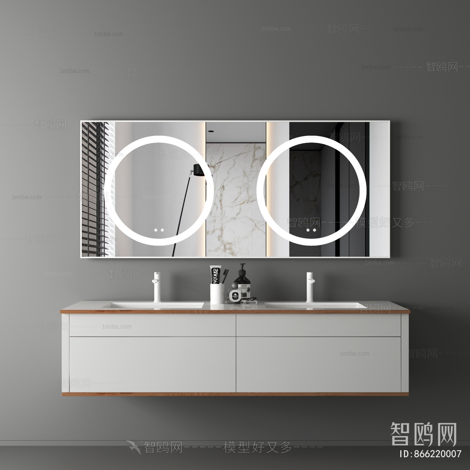 Modern Bathroom Cabinet