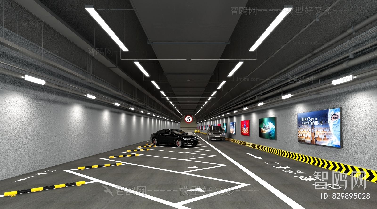 Industrial Style Underground Parking Lot