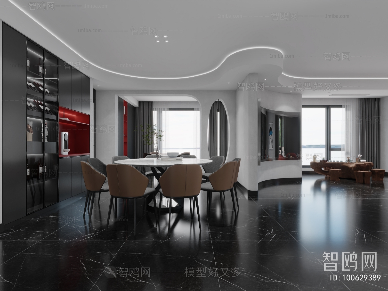 Modern Dining Room