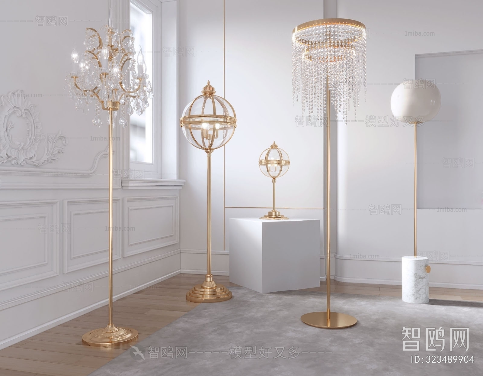 French Style Floor Lamp