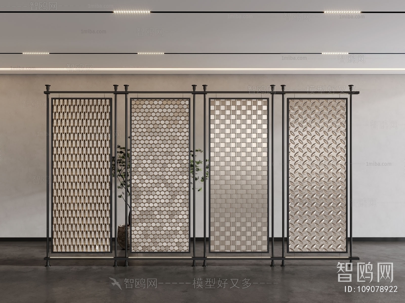 Modern Glass Screen Partition