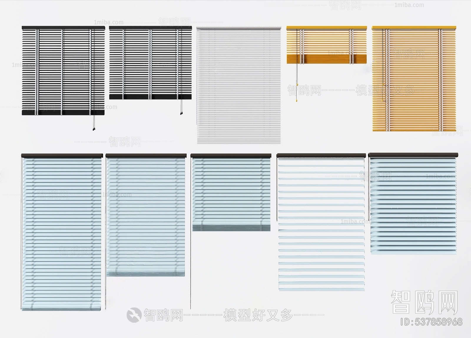 Modern Venetian Blinds