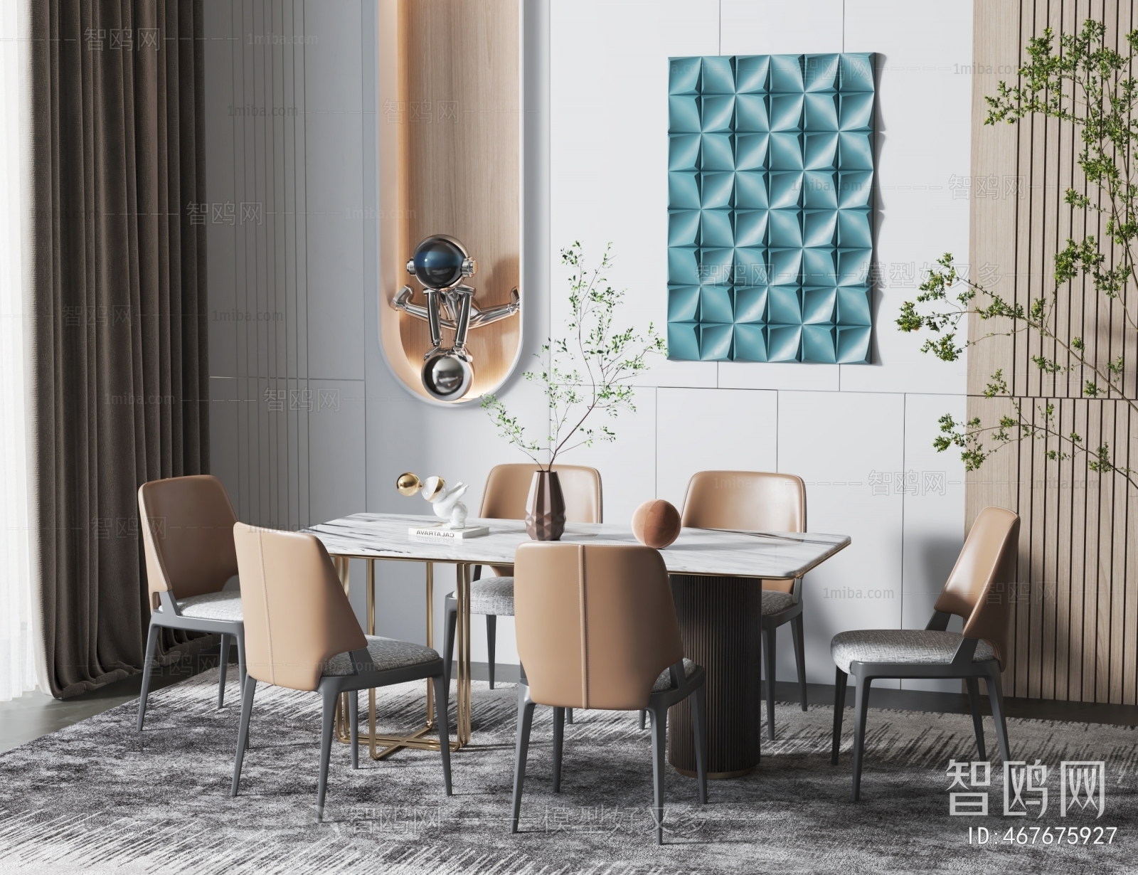 Modern Dining Table And Chairs