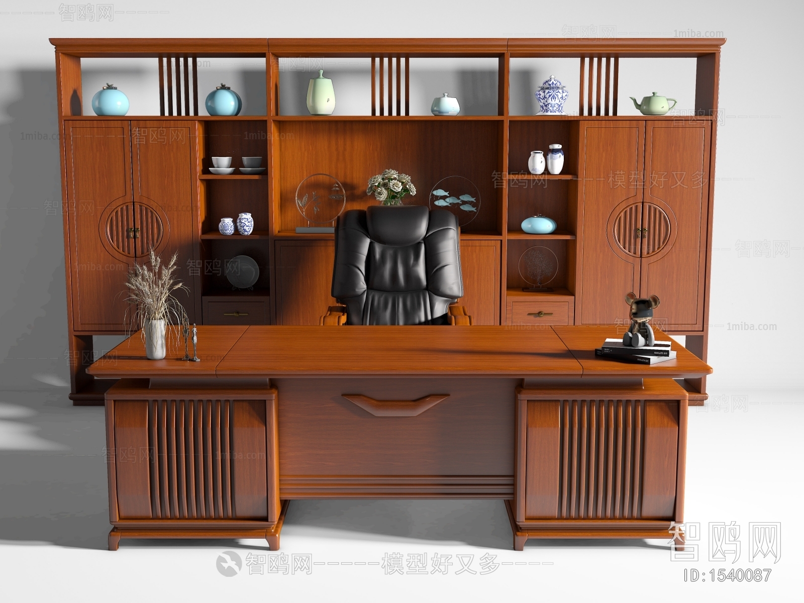 新中式办公桌椅组合