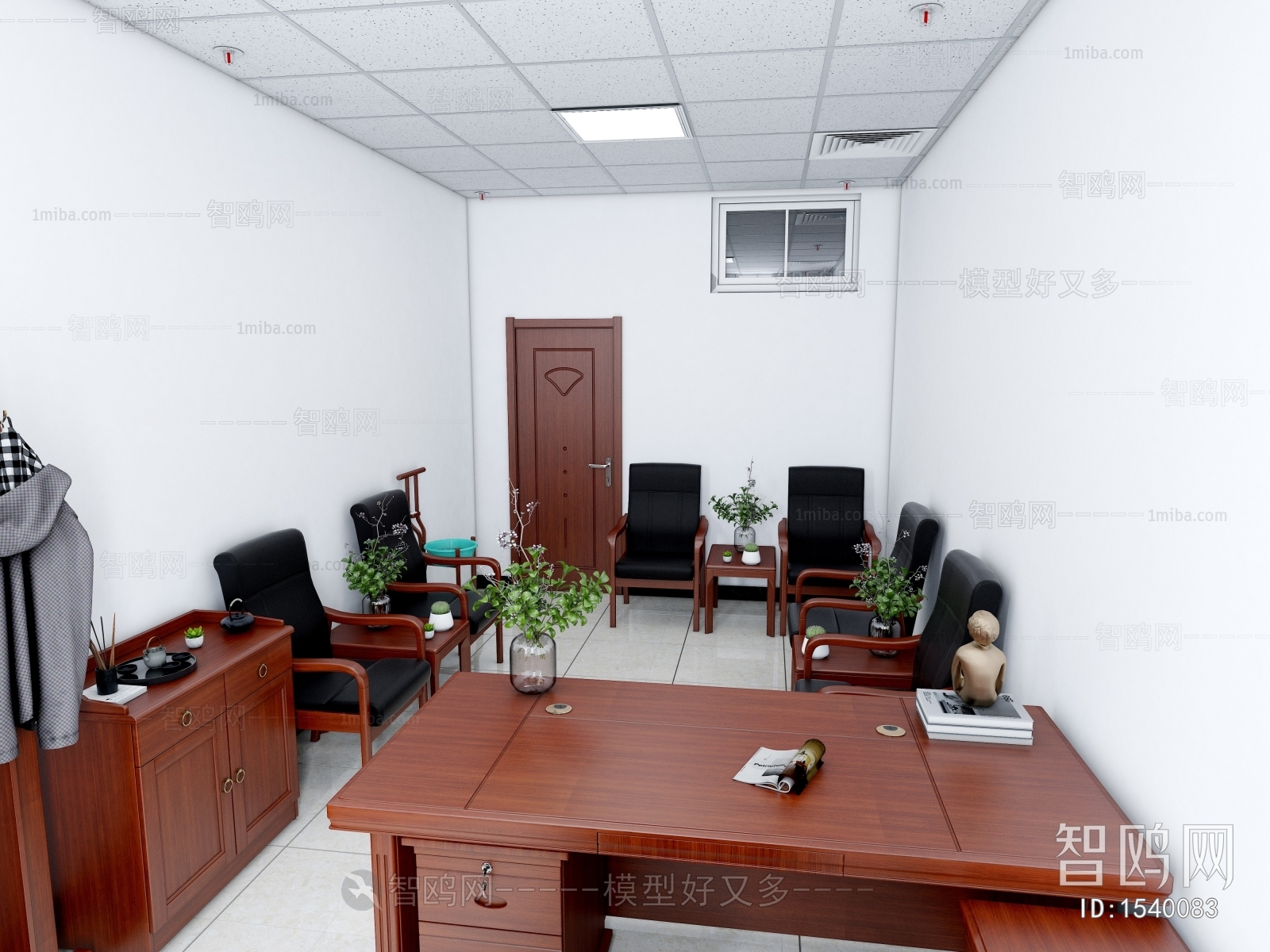 新中式党建政府机关单位办公室