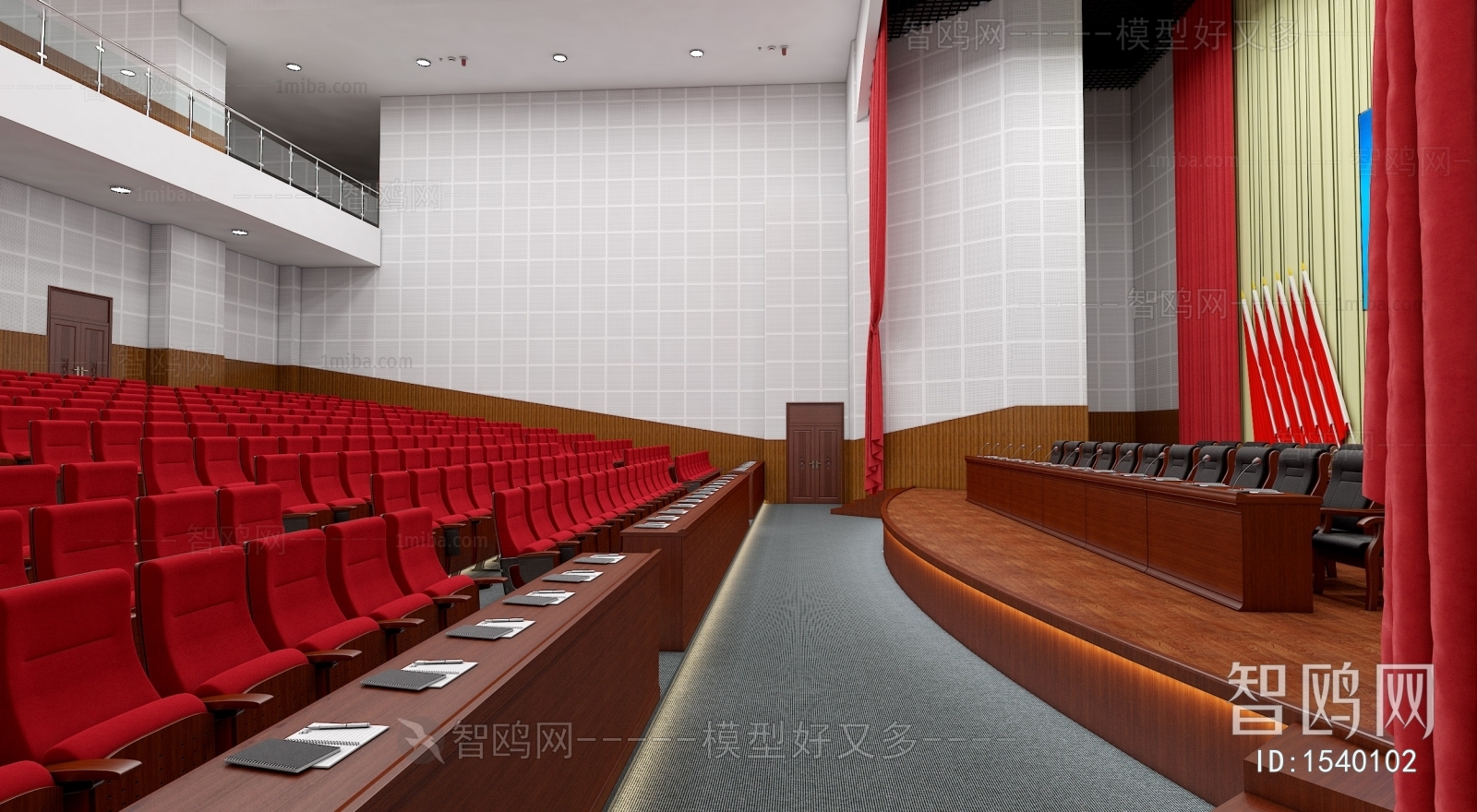 Modern Office Lecture Hall