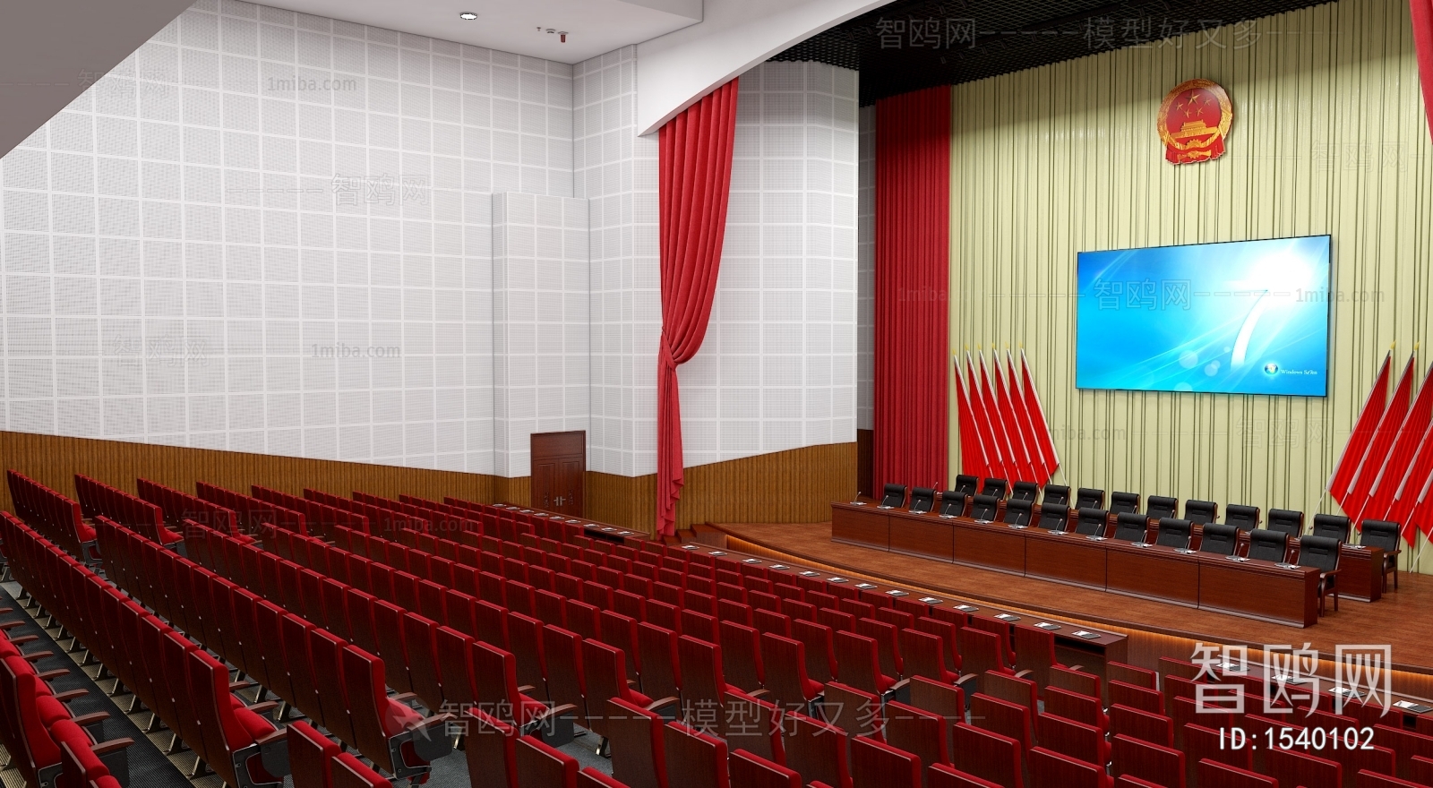 Modern Office Lecture Hall